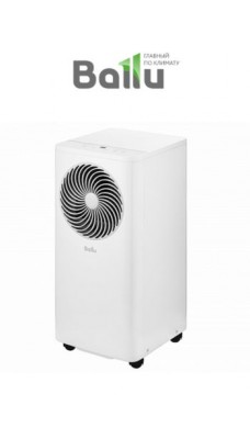 Кондиционер мобильный Ballu Orbis BPAC-10 OR/N6