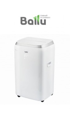Кондиционер мобильный Ballu Platinum Comfort BPHS-13H