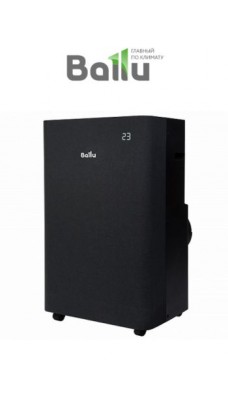 Кондиционер мобильный Ballu Velur BPAC-12 EW/N6