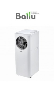 Кондиционер мобильный Ballu Vortex BPAC-09 VX/N6