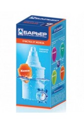 Сменная кассета Железо (БАРЬЕР-7) для фильтра - кувшина Барьер