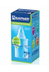 Сменная кассета Жесткость (БАРЬЕР-6) для фильтра - кувшина Барьер