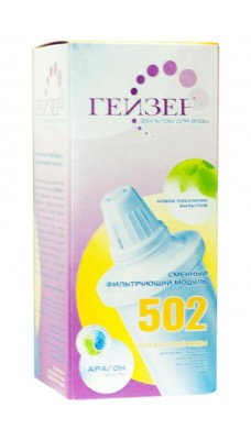 Картридж Гейзер 502 продажа в Барановичах