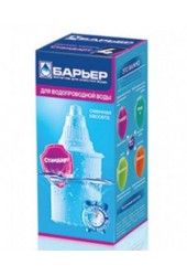 Сменная кассета Стандарт (БАРЬЕР-4) для фильтра - кувшина Барьер