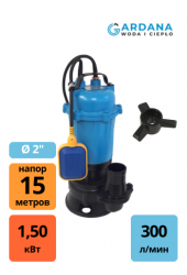 Фекальный насос FEKACUTTER 1.5 GARDANA (с измельчителем)