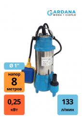 Фекальный насос FEKASTEEL 0.25 GARDANA