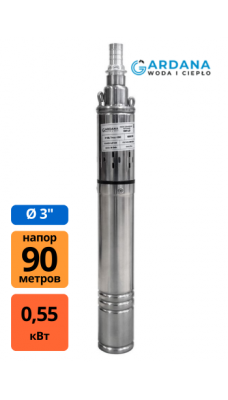 Скважинный насос GARDANA Vint-0.55 в Барановичах Скважинный насос GARDANA Vint-0.55 в Барановичах