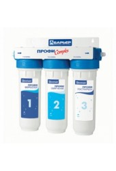 Фильтр Барьер Профи Complex