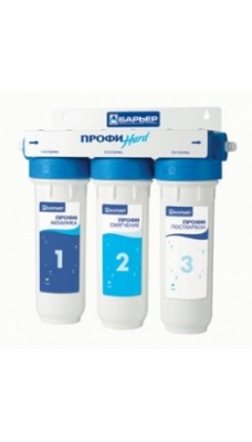 Фильтр Барьер Профи Hard в Барановичах